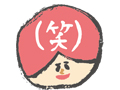 LINEスタンプ